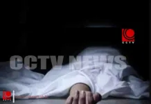 പന്നിശ്ശേരിയില് നിന്ന് കാണാതായയാളുടെ മൃതദേഹം പ്രദേശത്തെ ക്വാറിയില് നിന്നും കണ്ടെത്തി