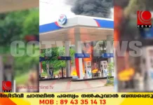 സാധാരണക്കാർക്ക് വീണ്ടും ഇരുട്ടടി; രാജ്യത്ത് ഇന്ധനവില കൂട്ടി, രണ്ടാഴ്ച്ചക്കിടെ കൂടിയത് 8രൂപ