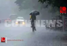 സംസ്ഥാനത്ത് ഇന്ന് അതിശക്തമായ മഴയ്ക്ക് സാധ്യത ; നാലിടത്ത് ഓറഞ്ച് അലേർട്ട്