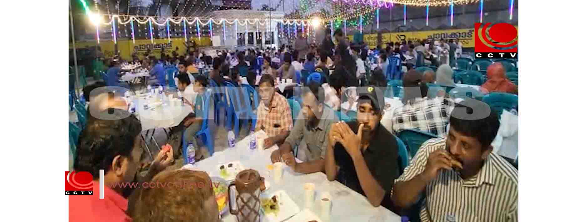 തിരുവത്ര അത്താണി ബ്ലൈസ് ഗ്രൂപ്പിന്റെ ആഭിമുഖ്യത്തില് സമൂഹ നോമ്പ് തുറ സംഘടിപ്പിച്ചു