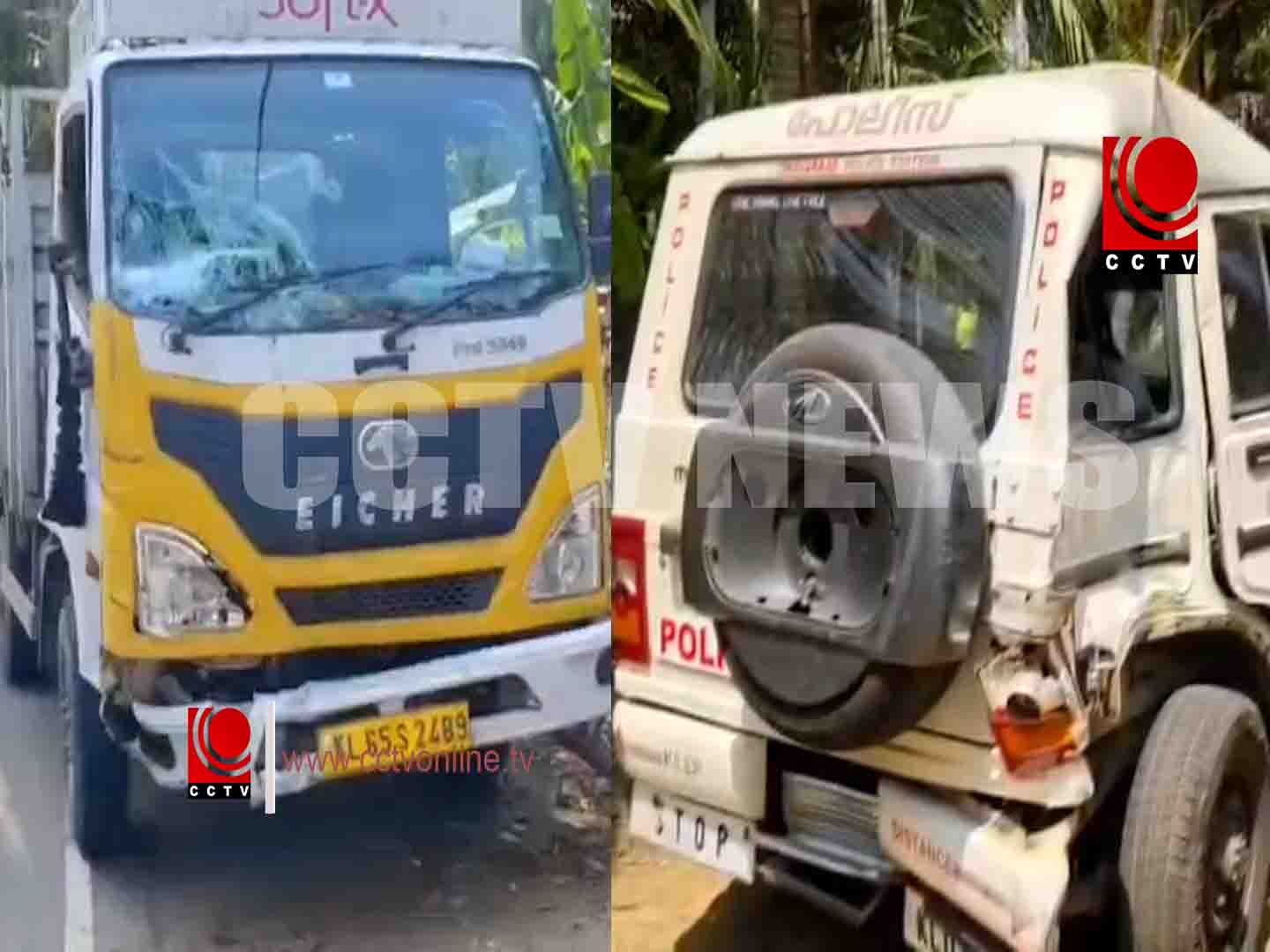 പോലീസ് ജീപ്പും മിനിലോറിയും കൂട്ടിയിടിച്ച് അപകടം; അഞ്ചുപേര്ക്ക് പരിക്ക്