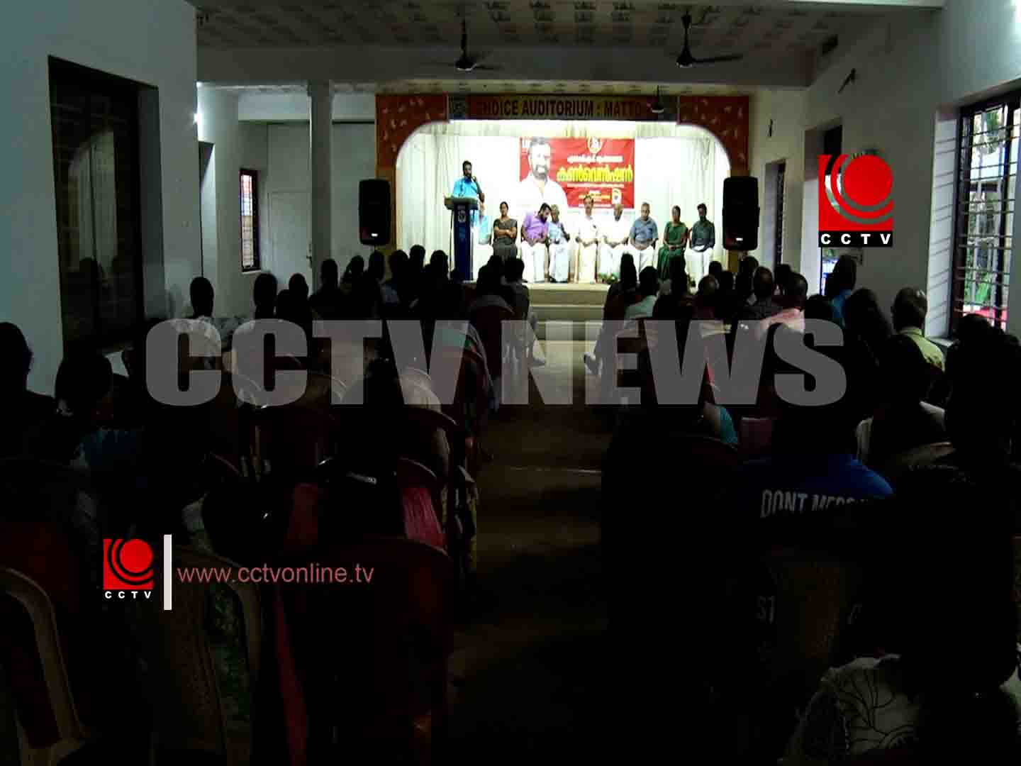 മണലൂര് നിയോജകമണ്ഡലം ഇടതു മുന്നണി മറ്റം മേഖല കണ്വെന്ഷന് ചേര്ന്നു