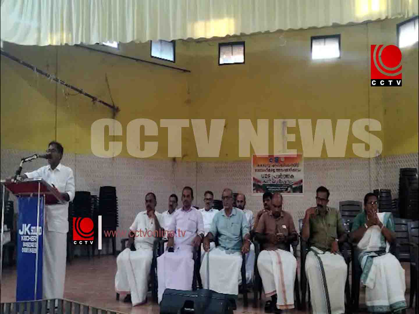 KCY യു.ഡി.എഫ്. copy