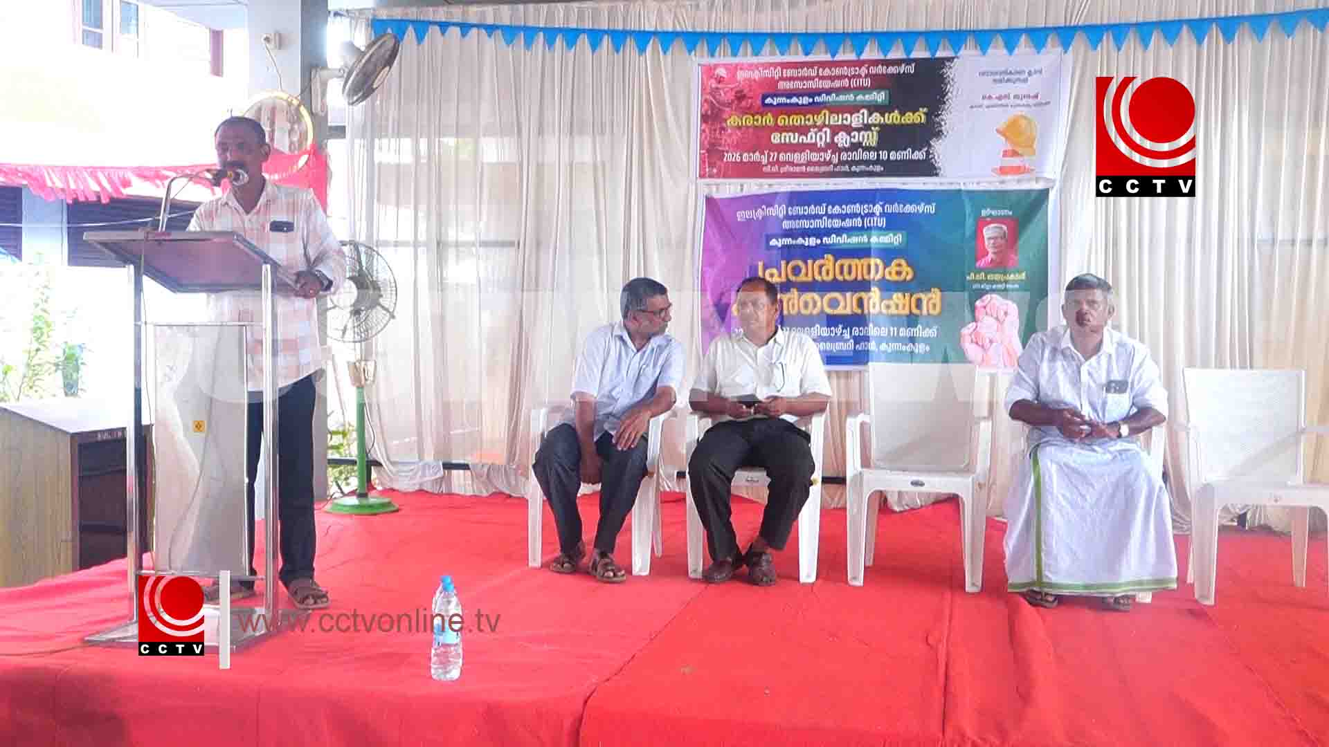 പ്രവര്ത്തക കണ്വെന്ഷനും സേഫ്റ്റി ക്ലാസും സംഘടിപ്പിച്ചു