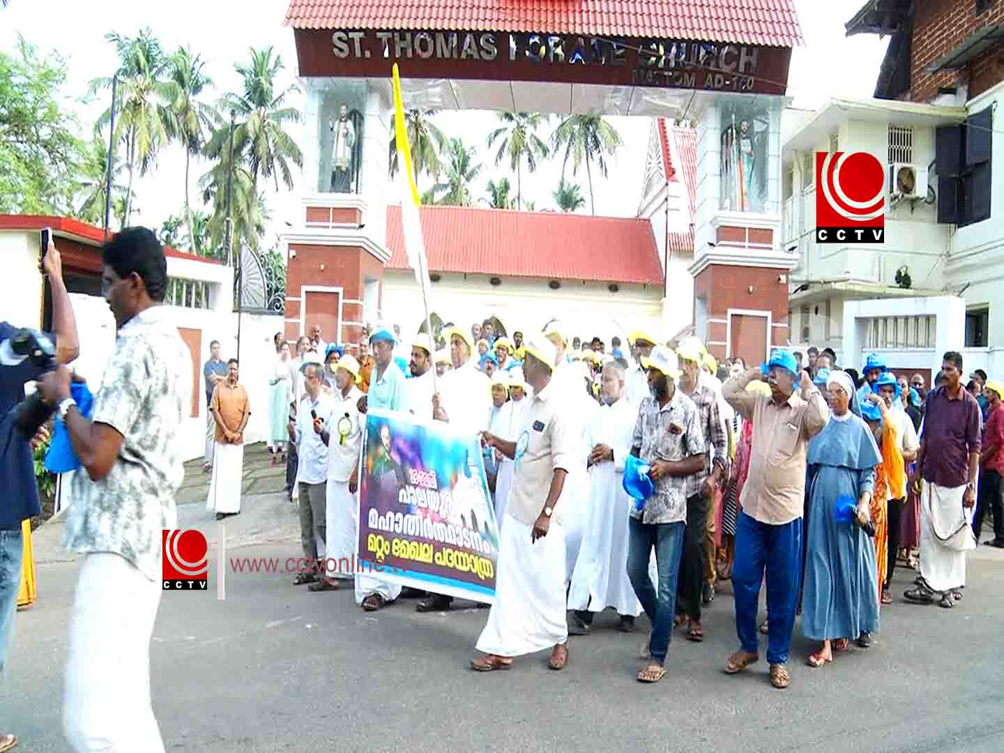 പാലയൂര് മഹാതീര്ത്ഥാടനത്തിന്റെ ഭാഗമായി മറ്റം മേഖല പദയാത്ര നടത്തി