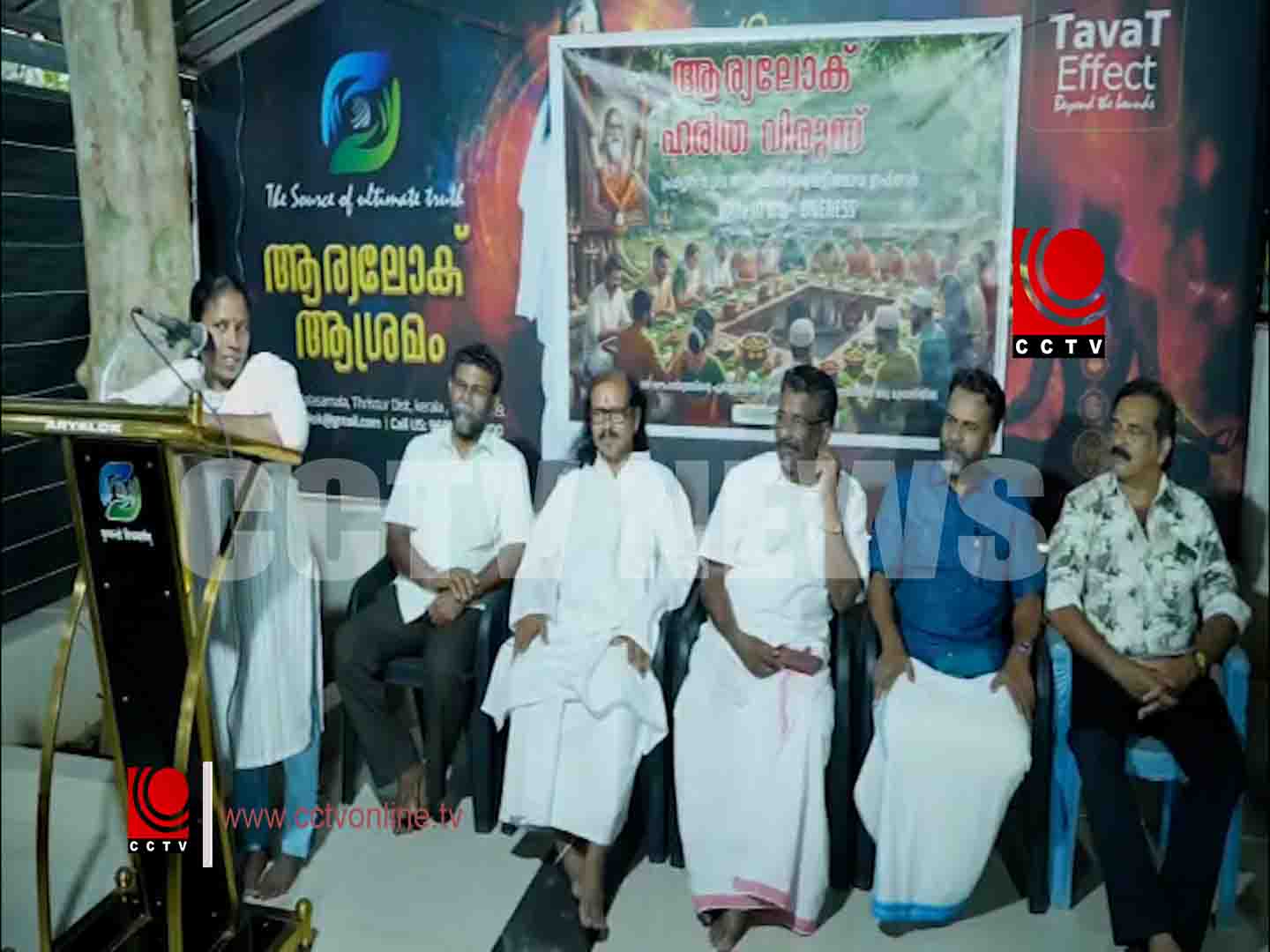 PBU പ്രകൃതിദത്ത നോമ്പുതുറ- copy