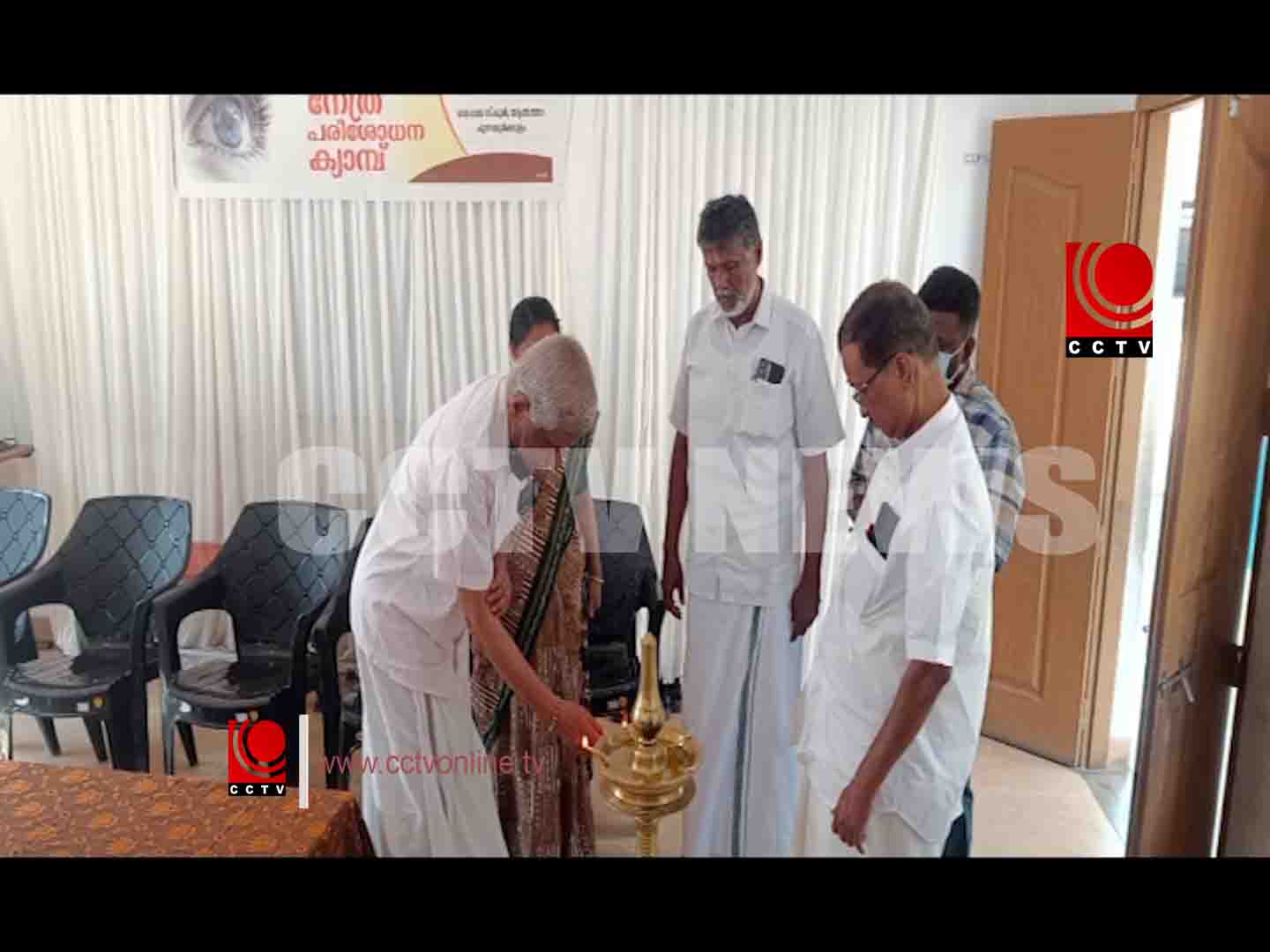 സൗജന്യ നേത്ര പരിശോധനാ ക്യാമ്പ് സംഘടിപ്പിച്ചു