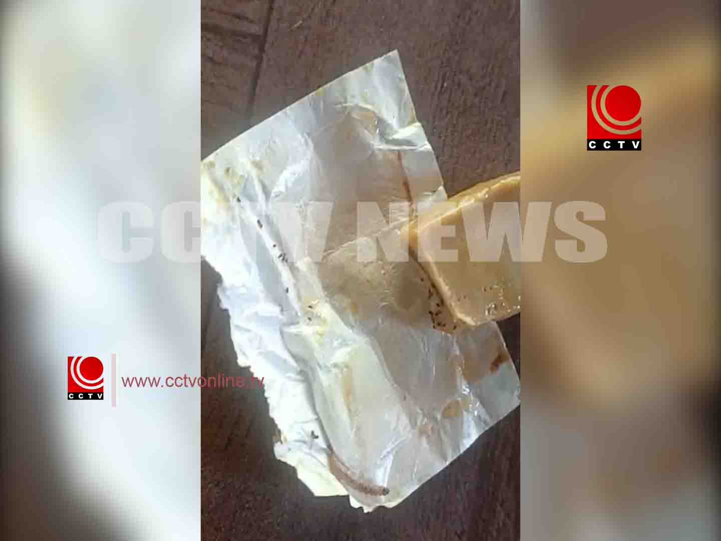 പ്രമുഖ കമ്പനിയുടെ ചോക്ലേറ്റില് നിന്ന് പുഴുവിനെ കണ്ടെത്തിയതായി പരാതി