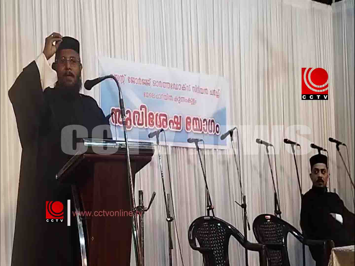 കുന്നംകുളം പാറയില് സെന്റ് ജോര്ജ്ജ് ഓര്ത്തഡോക്സ് പള്ളിയില് സുവിശേഷയോഗം സമാപിച്ചു