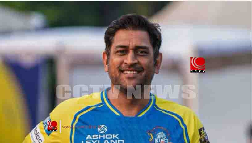 ധോണിക്ക് പരിക്ക്, ചെന്നൈ സൂപ്പര് കിംഗ്സിന് കനത്ത തിരിച്ചടി; ഐപിഎല്ലില് ആദ്യ രണ്ടാഴ്ച്ച കളിക്കില്ല, സഞ്ജു കീപ്പര്