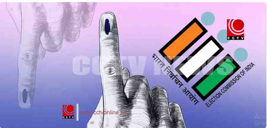 നിയമസഭാ തെരഞ്ഞെടുപ്പ് പ്രഖ്യാപനം ഇന്ന്; തെരഞ്ഞെടുപ്പ് കമ്മീഷൻ്റെ വാർത്താ സമ്മേളനം 4 മണിക്ക്