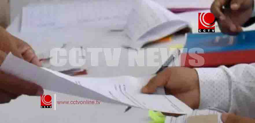 നിയമസഭാ തിരഞ്ഞെടുപ്പ്; നാമനിർദേശ പത്രികയുടെ സൂക്ഷ്മ പരിശോധന ഇന്ന്