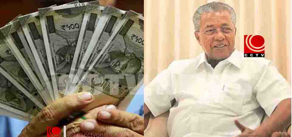 ക്ഷേമ പെൻഷൻ 3500രൂപ വാഗ്ദാനം,KSRTCയിൽ സ്ത്രീകൾക്ക് സൗജന്യയാത്ര?;LDF പ്രകടനപത്രികയ്ക്ക് ഇന്ന് അന്തിമ രൂപം നൽകും