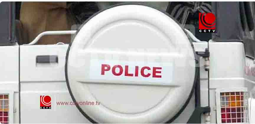 police