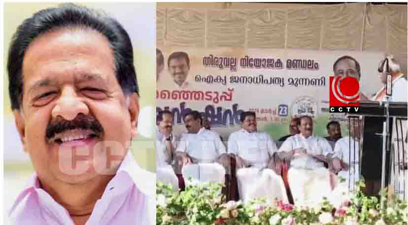 രമേശ് ചെന്നിത്തല മുഖ്യമന്ത്രിയാകും; യുഡിഎഫ് ജയിക്കുമെന്നതിൽ സംശയമൊന്നുമില്ലെന്ന് പി ജെ കുര്യൻ