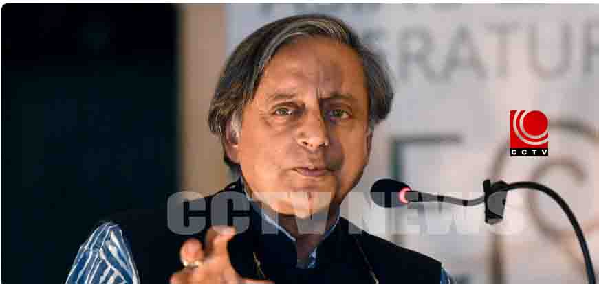 കോൺഗ്രസ് സ്ഥാനാർഥി പട്ടികയിലെ വനിത പ്രാതിനിധ്യ കുറവ്; നീതികേടെന്ന് ശശി തരൂർ