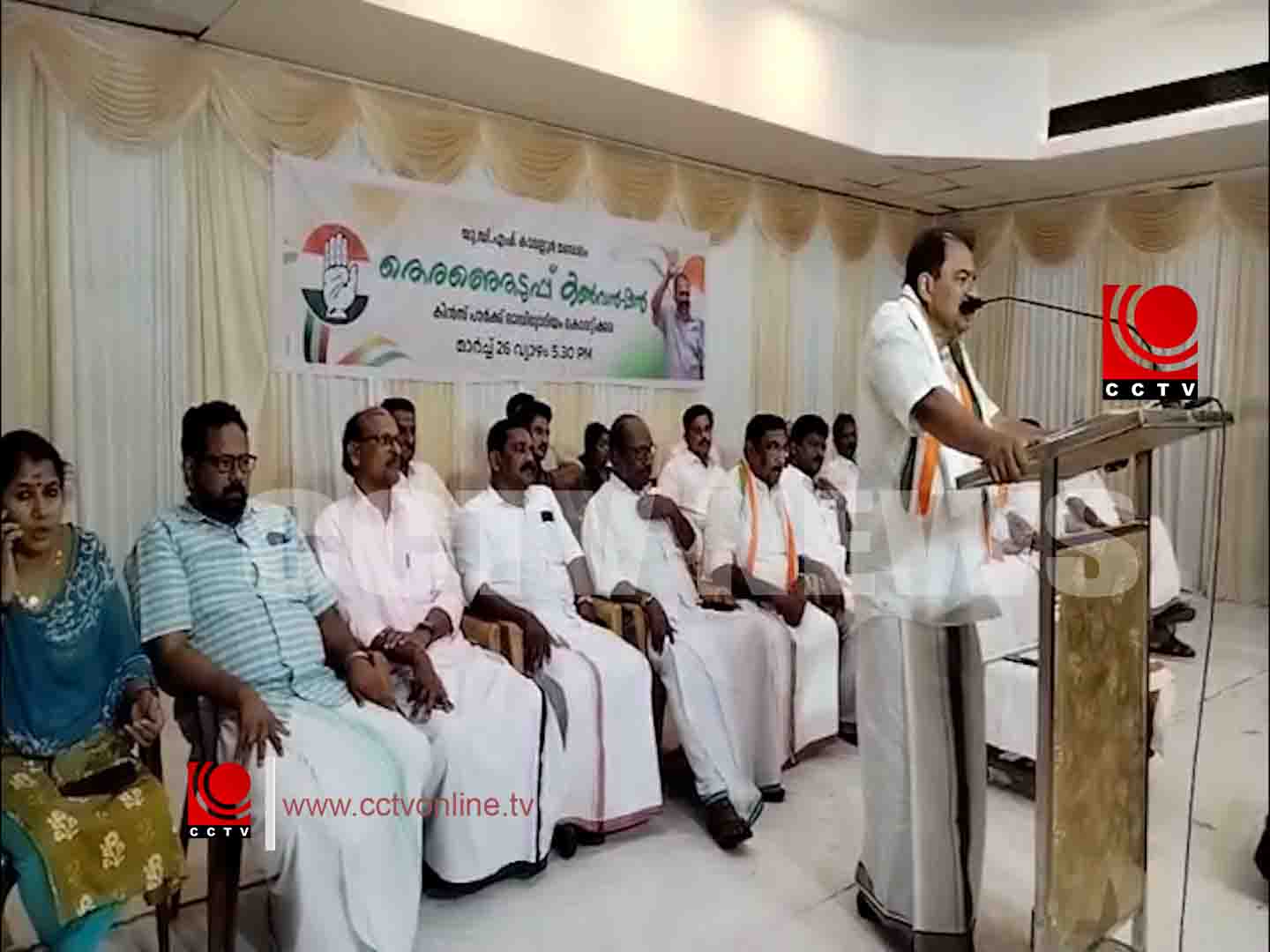 യു.ഡി.എഫ് കടവല്ലൂര് മണ്ഡലം കണ്വെന്ഷന് സംഘടിപ്പിച്ചു