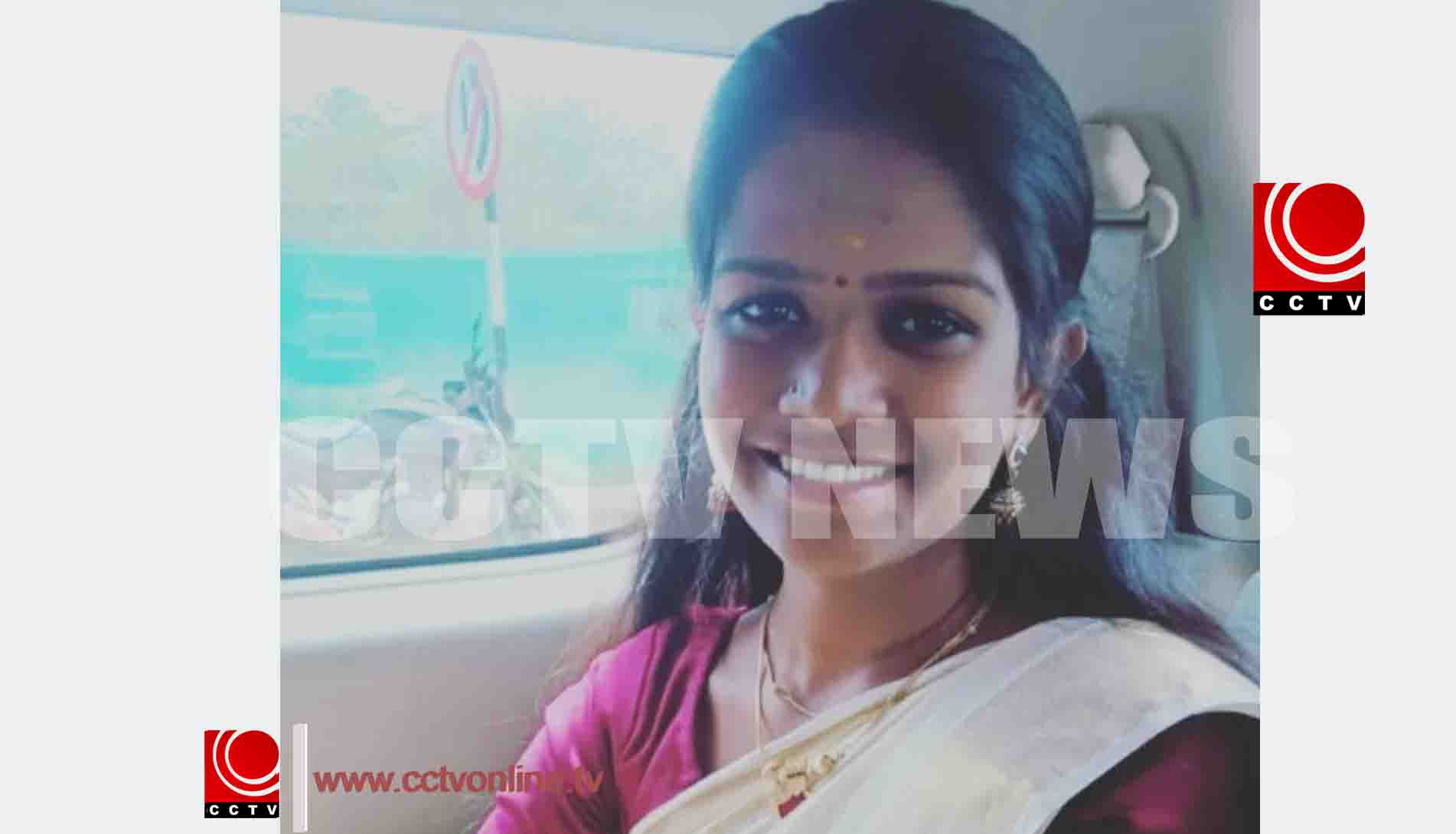 യുവതിയെ കിണറ്റില് മരിച്ച നിലയില് കണ്ടെത്തി