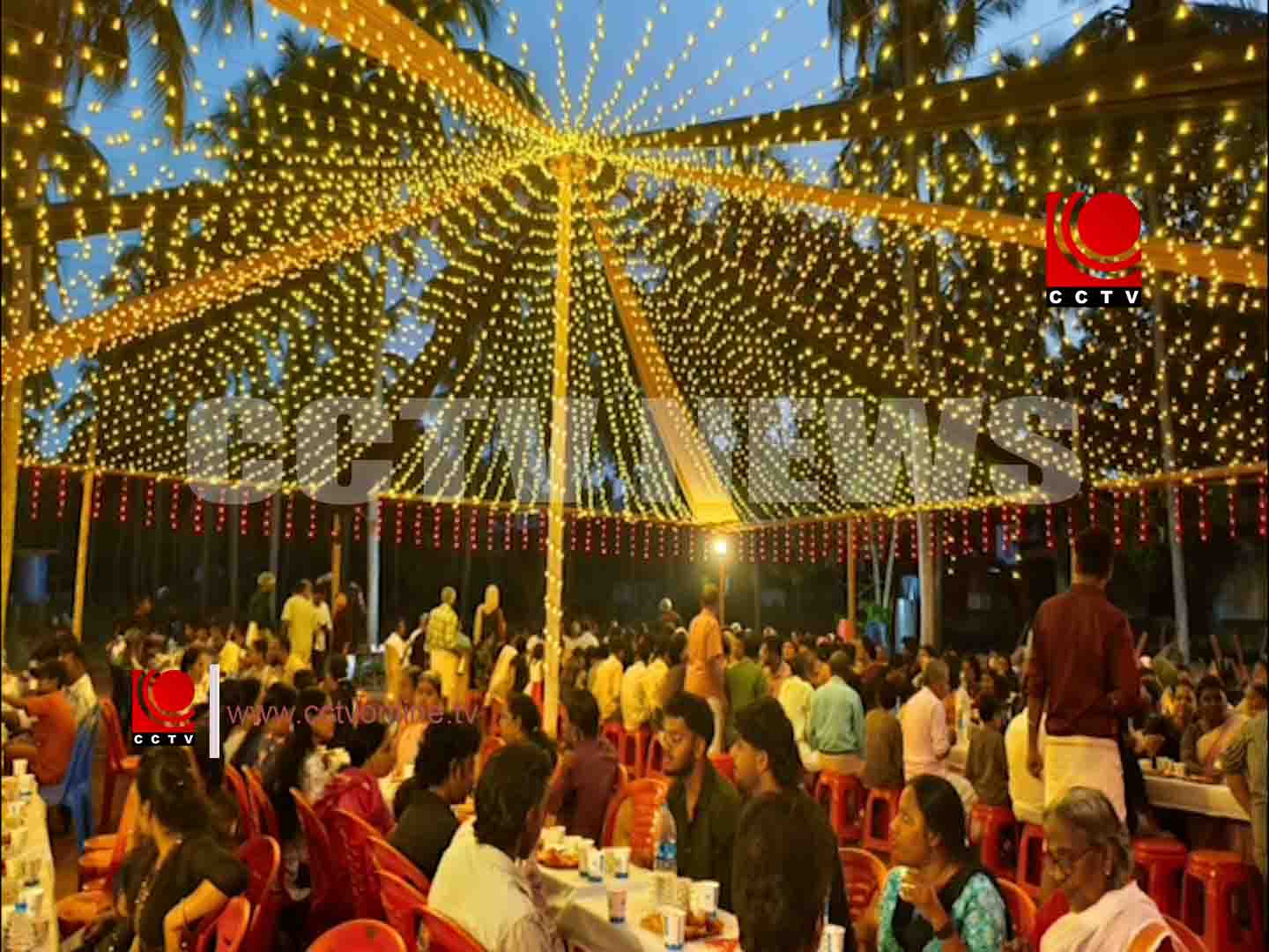 ടി.പി. ഉണ്ണികൃഷ്ണന്സ് സ്മാരക വായനശാല ഇഫ്താര് വിരുന്നൊരുക്കി