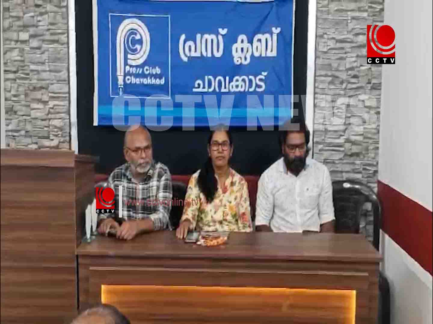 ചാവക്കാട് കടപ്പുറം പഞ്ചായത്ത് ഹിന്ദു ഏകതാ copy