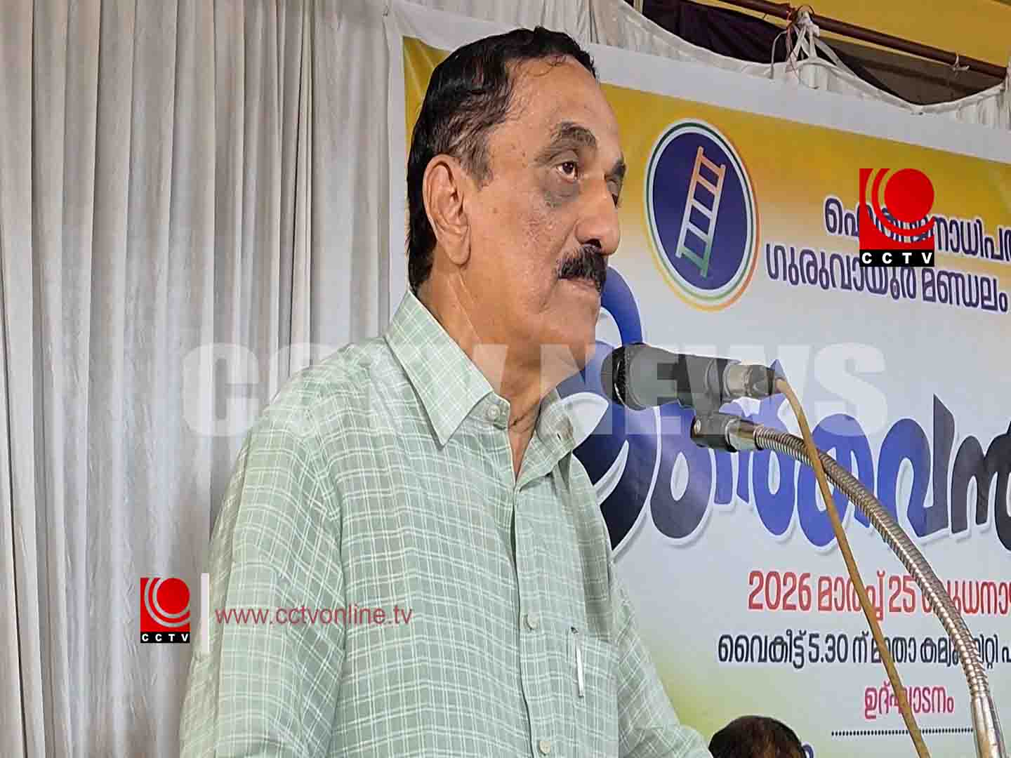 യു.ഡി.എഫ് ഗുരുവായൂര് മണ്ഡലം തെരഞ്ഞെടുപ്പ് കണ്വെന്ഷന് സംഘടിപ്പിച്ചു