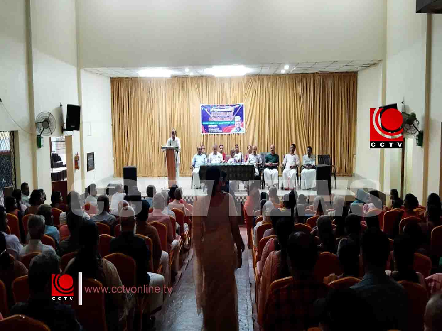 തൃത്താല മണ്ഡലം copy