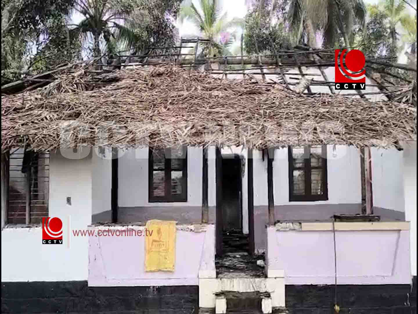 തെക്കേ പുന്നയൂരില് ഓലമേഞ്ഞ വീടിന് തീപിടിച്ചു