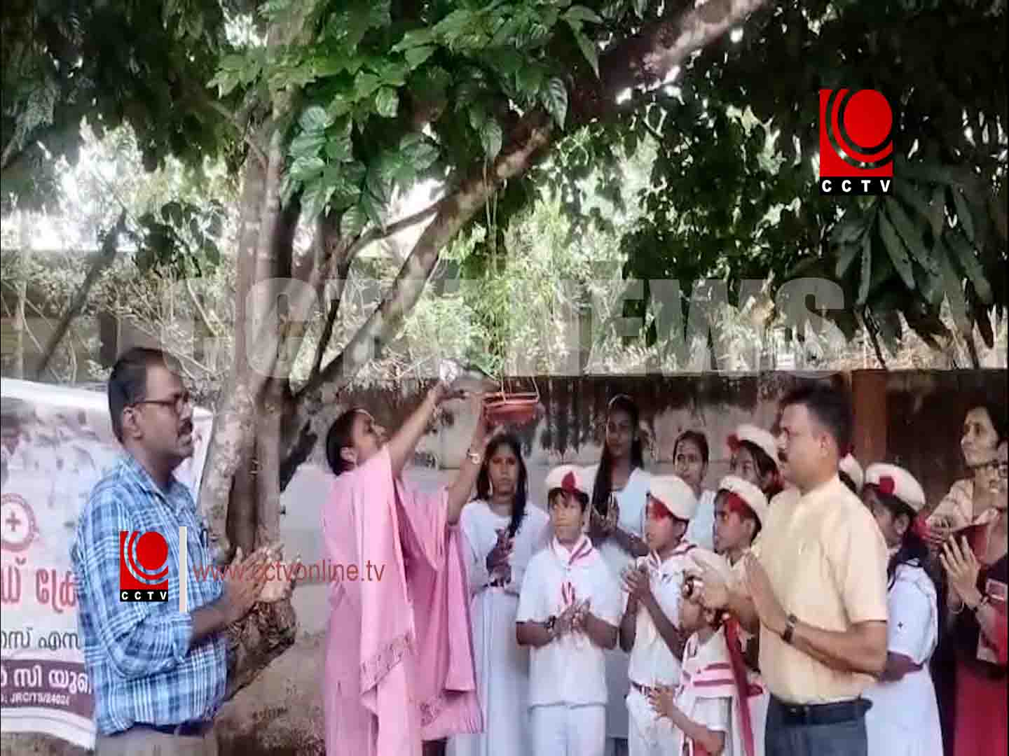 തണ്ണീര് കുടം സ്ഥാപിച്ചു