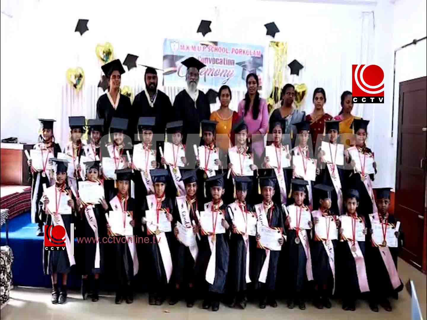 പോര്ക്കുളം എം.കെ.എം. യു.പി. സ്കൂളില് പ്രീ-പ്രൈമറി വിഭാഗം യു.കെ.ജി. വിദ്യാര്ത്ഥികളുടെ കോണ്വൊക്കേഷന് ചടങ്ങ് നടന്നു