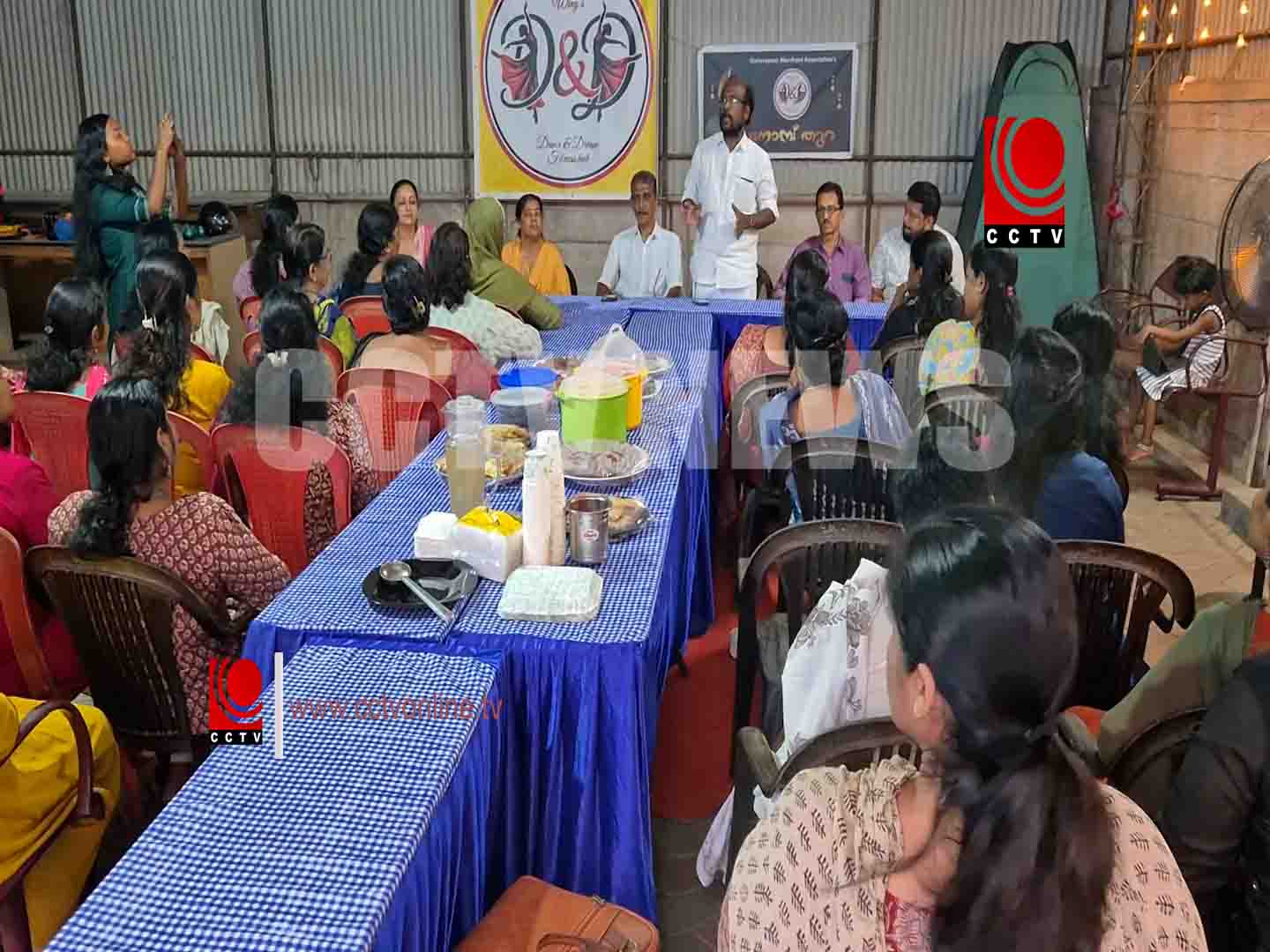 ഇഫ്താര് സംഗമം സംഘടിപ്പിച്ചു