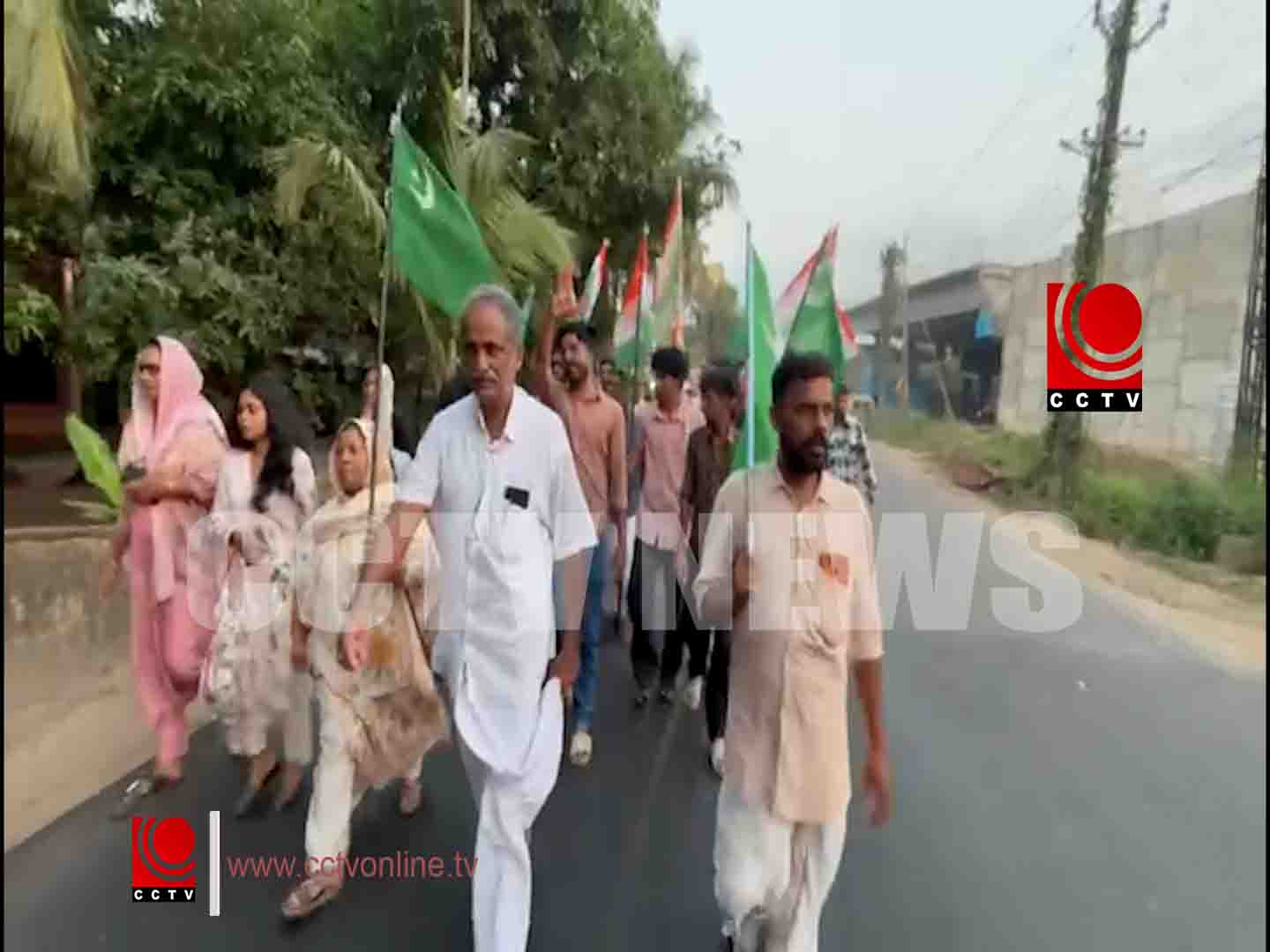 പ്രതിഷേധ പ്രകടനം സംഘടിപ്പിച്ചു