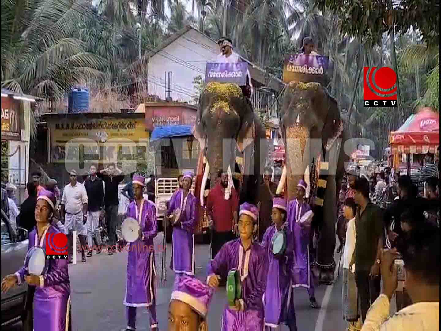 പെരുമ്പടപ്പ് നൂണക്കടവ് ചന്ദനക്കുടം നേര്ച്ചയാഘോഷം സമാപിച്ചു