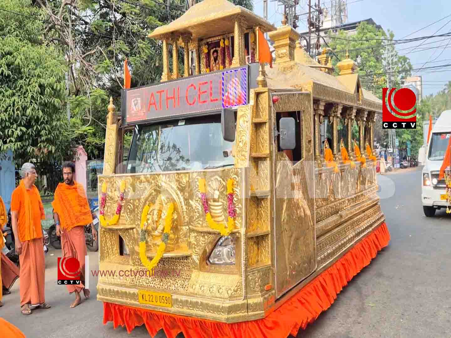 രഥയാത്രക്ക് സ്വീകരണം നല്കി