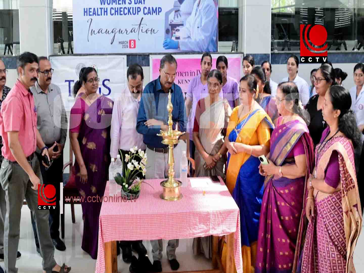 വനിത മെഡിക്കല് ക്യാമ്പിന് തുടക്കമായി