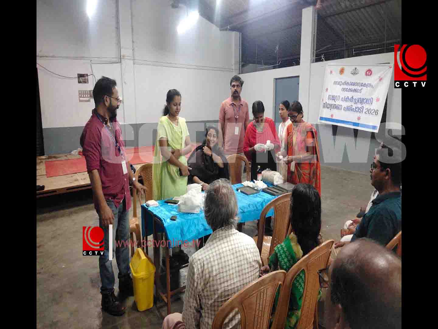 മന്ത് രോഗ നിര്ണയ ക്യാമ്പ് സംഘടിപ്പിച്ചു