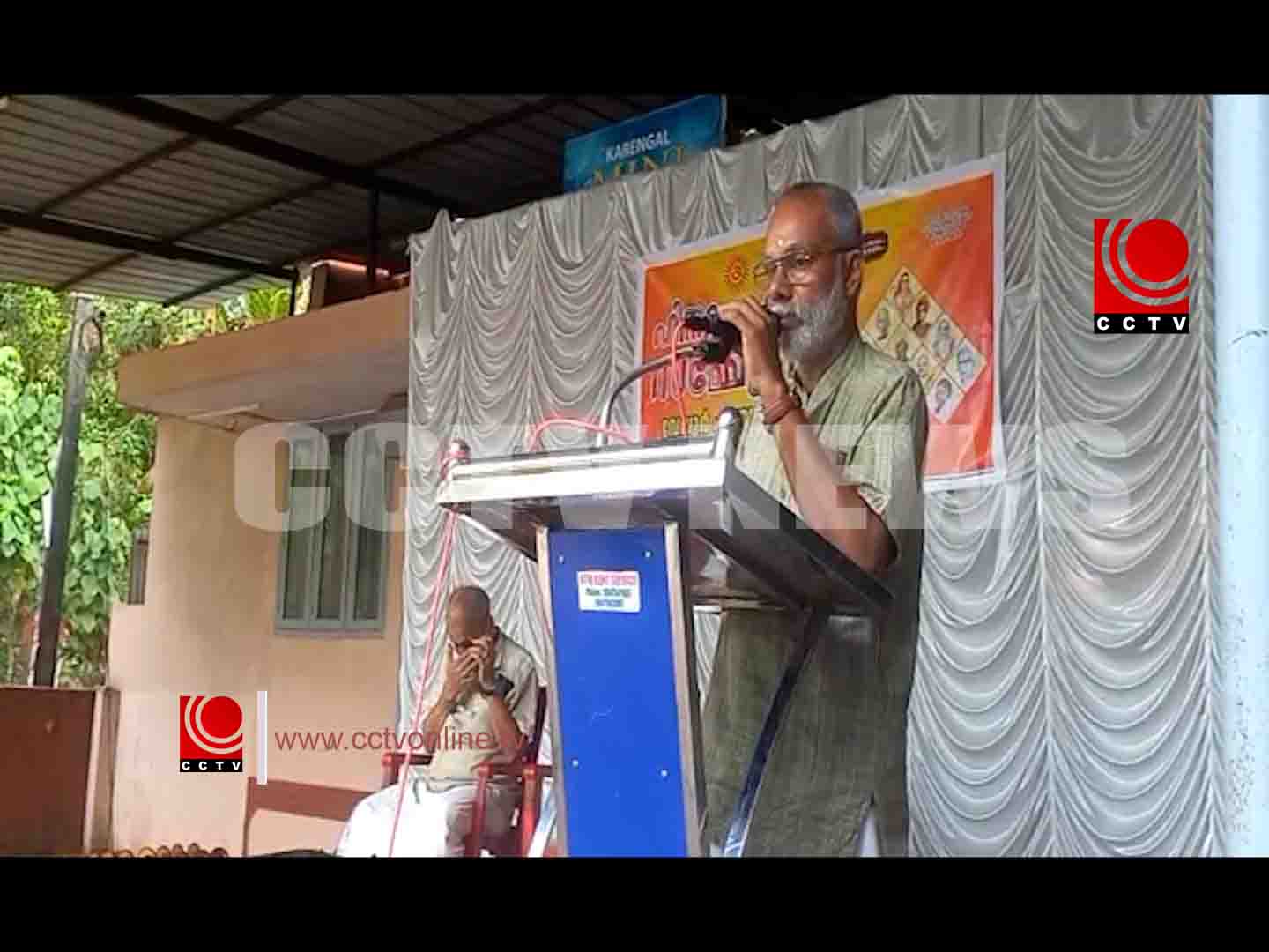 ഹിന്ദു ഏകതാ സമ്മേളനം നടത്തി