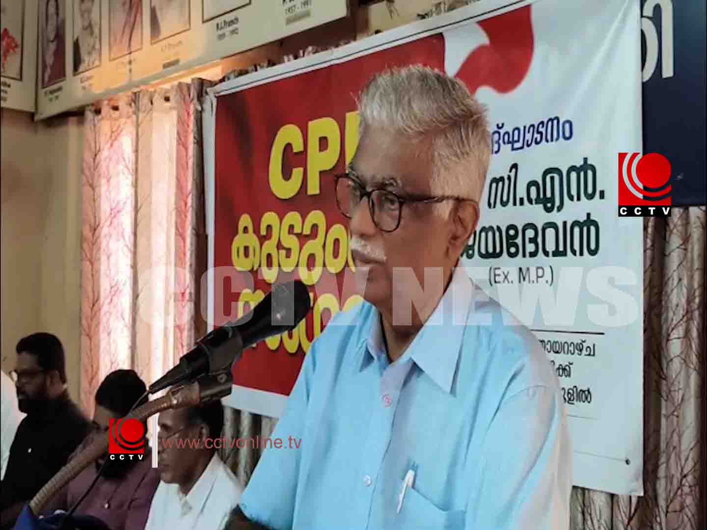 സി.പി.ഐ ചൂണ്ടല് ലോക്കല് കമ്മിറ്റിയുടെ നേതൃത്വത്തില് പഞ്ചായത്ത് തല കുടുംബ സംഗമം സംഘടിപ്പിച്ചു