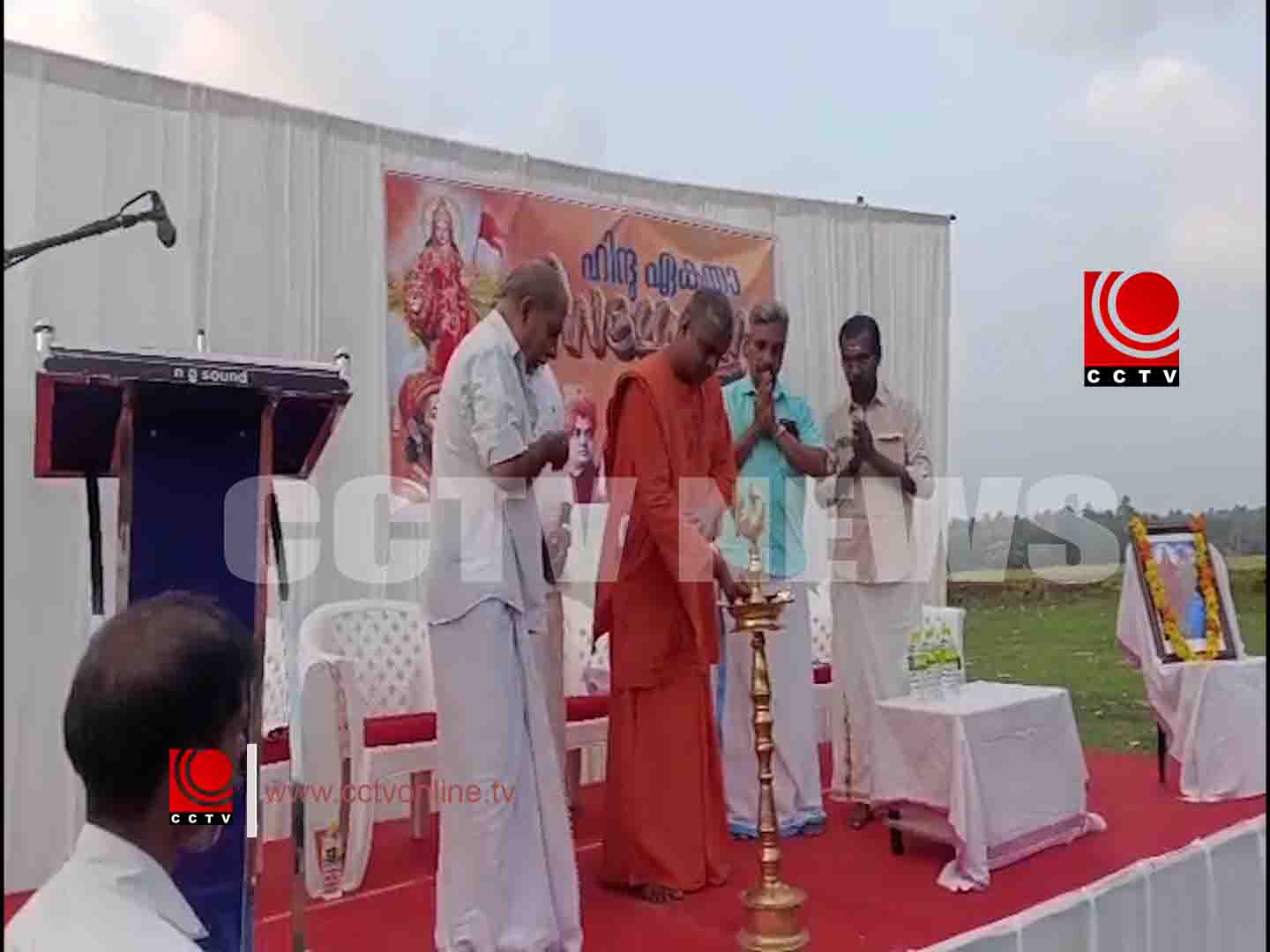 ഹിന്ദു ഏകതാസമിതി വടക്കേക്കാട് പഞ്ചായത്ത് കമ്മിറ്റിയുടെ നേതൃത്വത്തില് ഏകതാ സമ്മേളനം നടത്തി