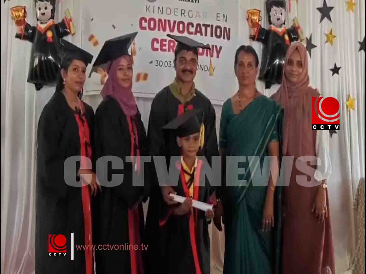 ചെറായി ജിയുപി സ്കൂളില് യുകെജി വിദ്യാര്ത്ഥികളുടെ കോണ്വൊക്കേഷന് നടത്തി