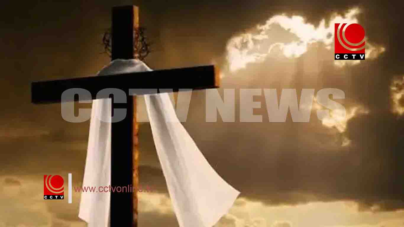 പാപങ്ങള് ഏറ്റുവാങ്ങിയ ത്യാഗസ്മരണയില് ഇന്ന് ദുഃഖവെള്ളി