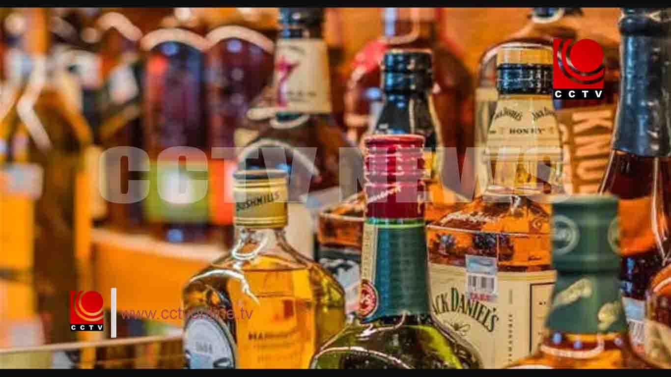 സംസ്ഥാനത്ത് ഡ്രൈ ഡേ പ്രഖ്യാപിച്ചു; വ്യാഴാഴ്ച വൈകുന്നേരം ആറുവരെ സംസ്ഥാനത്ത് എല്ലാവിധ മദ്യവില്പനക്കും നിരോധനം