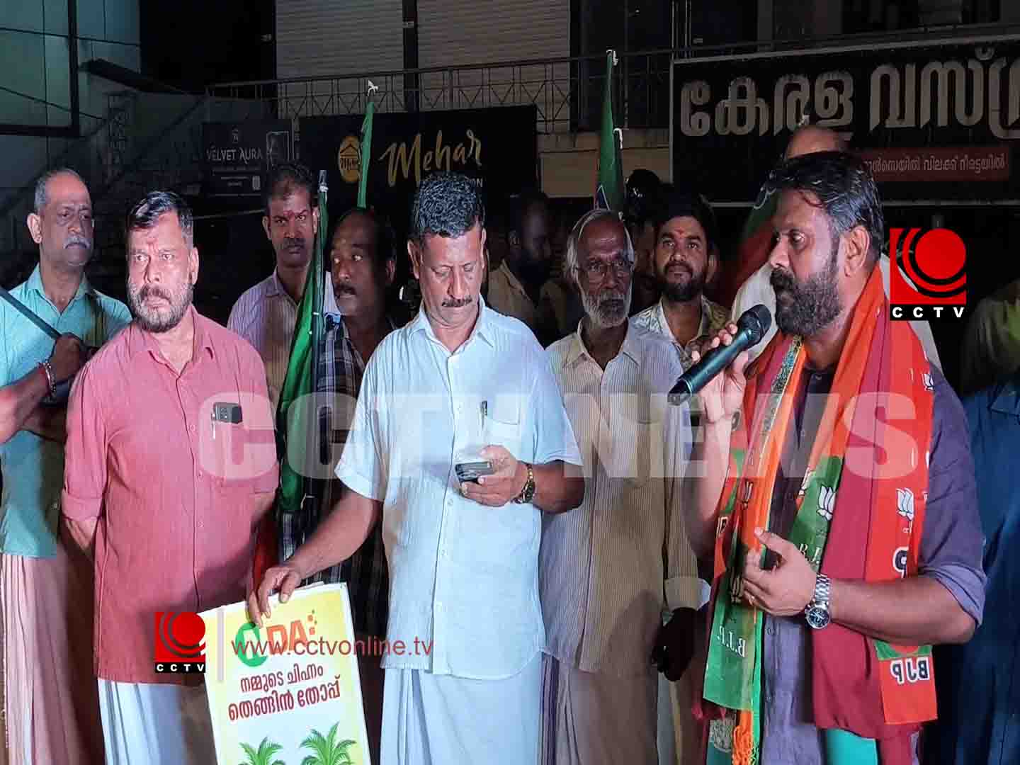 എന്ഡിഎ സ്ഥാനാര്ത്ഥി കെ.ആര്. രജില് എരുമപ്പെട്ടി പഞ്ചായത്തില് പര്യടനം നടത്തി