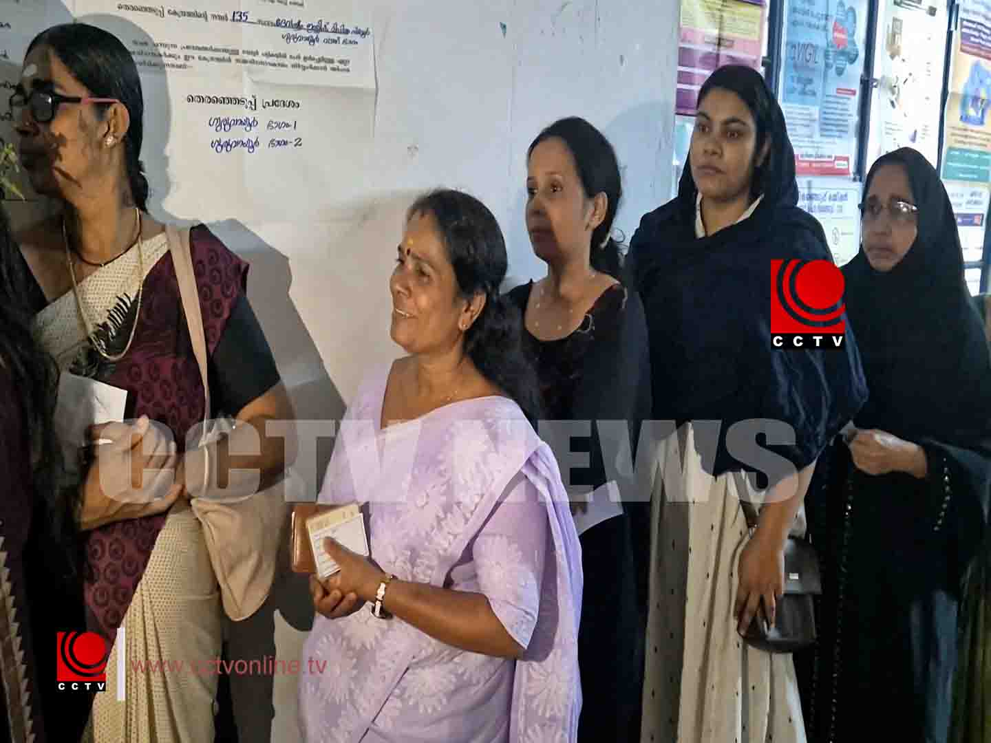 gvr ഗീത ഗോപി.mp4 copy