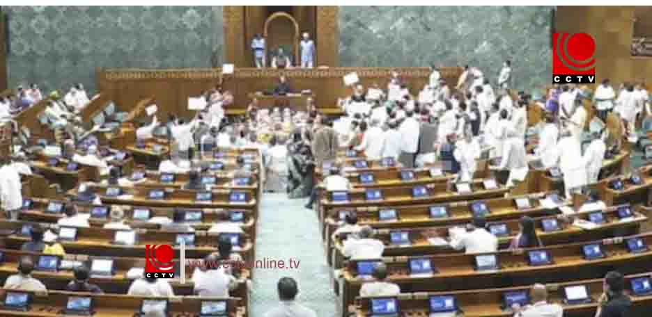 എഫ്സിആര്എ ഭേദഗതി ബില് ഇന്ന് ലോക്സഭയില്; എതിര്ക്കാന് പ്രതിപക്ഷം, കേരളത്തിലെ എംപിമാര് ഡല്ഹിയില്