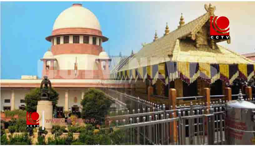 ശബരിമല യുവതിപ്രവേശനം: ഭരണഘടന ബെഞ്ച് ഇന്ന് വീണ്ടും വാദം കേൾക്കും; സംസ്ഥാന സർക്കാരിന്റെ വാദവും ഇന്നുണ്ടായേക്കും