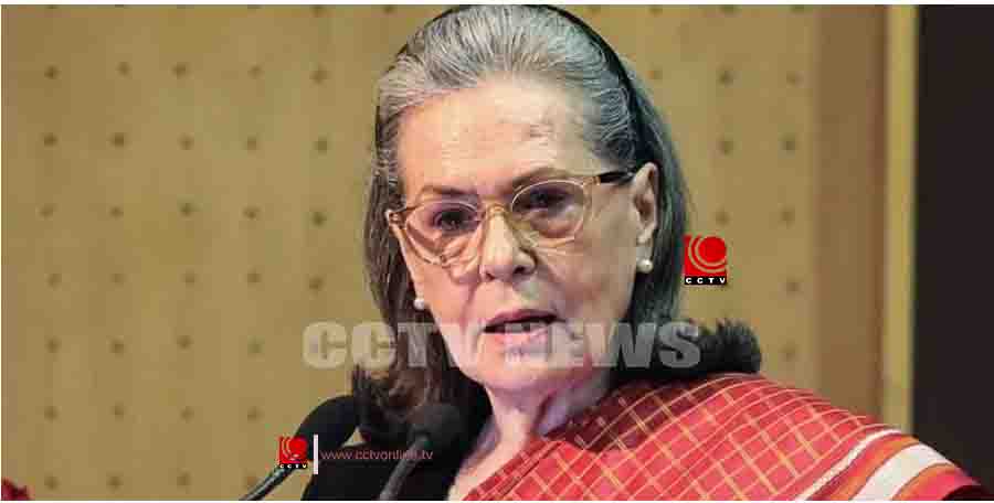 ‘വനിത സംവരണ ബിൽ കൊണ്ടുവന്നത് രാഷ്ട്രീയ നേട്ടത്തിന്’; വിമർശിച്ച് സോണിയ ഗാന്ധി