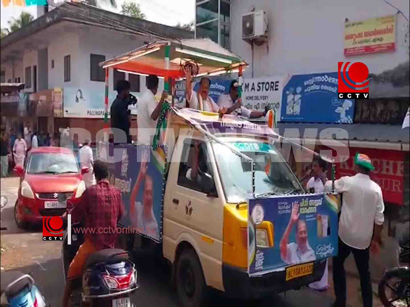 കുന്നംകുളം നിയോജക മണ്ഡലം യുഡിഎഫ് സ്ഥാനാര്ത്ഥി പി.ടി അജയ് മോഹന്റെ രണ്ടാംഘട്ട പര്യടനത്തിന് തുടക്കമായി