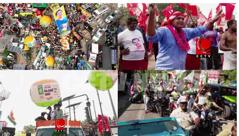 പരസ്യ പ്രചാരണം ഫൈനൽ ലാപ്പിൽ; കൊട്ടിക്കലാശത്തിന്റെ ആരവത്തിലേക്ക് നാടും നഗരവും, പ്രവര്ത്തകര് ആവേശക്കൊടുമുടിയിൽ, റോഡ് ഷോകളുമായി സ്ഥാനാര്ത്ഥികള്
