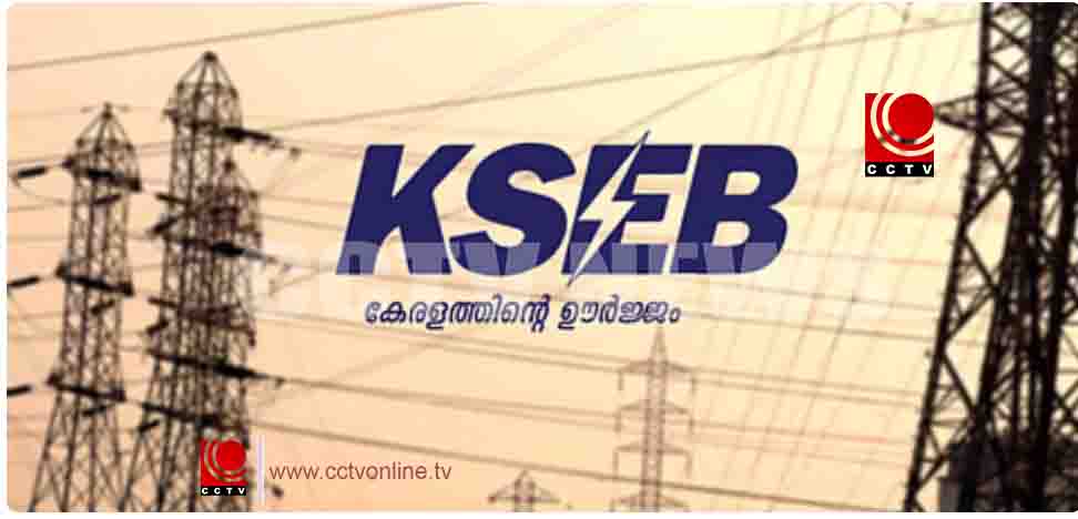 വൈകുന്നേരം 6നും രാത്രി 11നും ഇടയിൽ വൈദ്യുതി ഉപയോഗം പരമാവധി കുറച്ച് സഹകരിക്കണം; അഭ്യർത്ഥിച്ച് KSEB