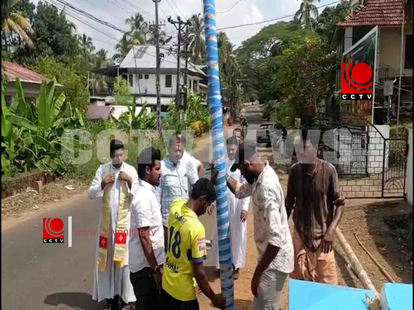 മറ്റം നിത്യസഹായ മാതാവിന്റെ തീര്ത്ഥകേന്ദ്രത്തിലെ തിരുനാളിന് മുന്നോടിയായി നിലപ്പന്തലിനു കാല് നാട്ടി